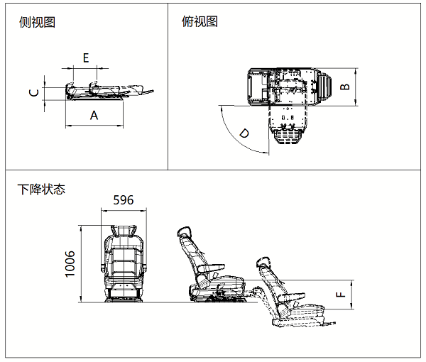 DM_20231101105701_010.PNG
